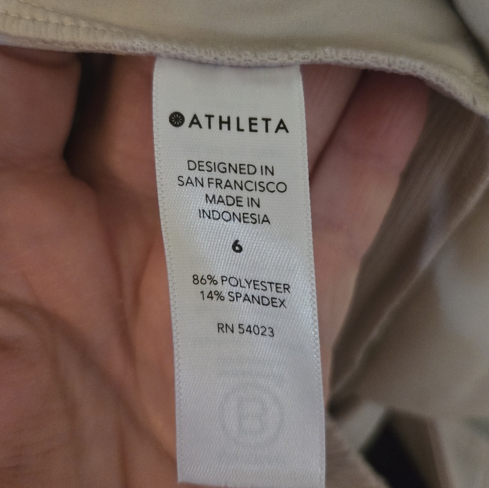 Athleta | Beige Leopard Brooklyn Textured Athletic Jogger Pants Size 6 - Picture 12 of 13